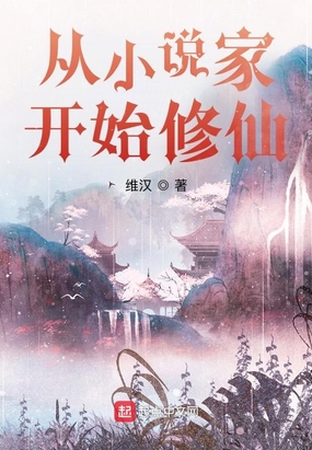 娇小娇小与黑人tubevideos