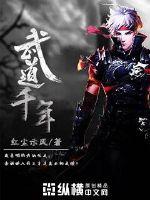 霸道大叔宠甜妻无弹窗