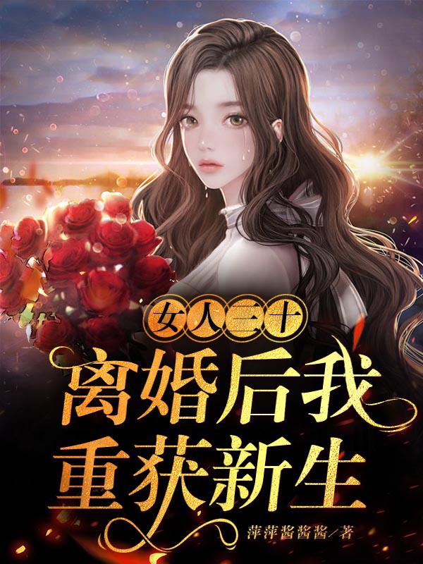 蒙面裁缝