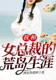 肥水不落外人田