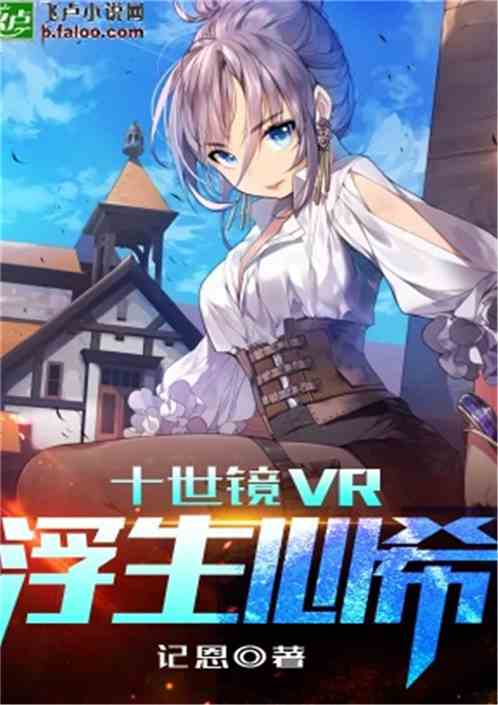 第五人格许愿码