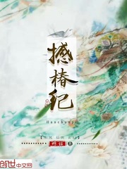 雷速登闪电冲线3