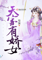 庆余年第二季手机免费观看完整版
