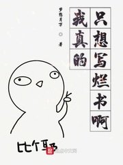 开发三味樱花动漫在线观看