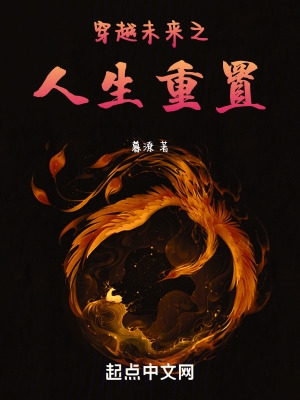 大奇皇后txt下载