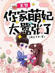 神雕侠侣陈晓版演员表