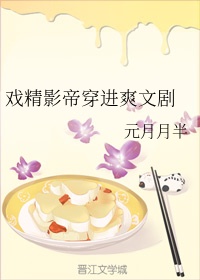 唐人社美国十次啦导航