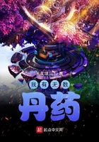 另类女人ZOZO人禽交