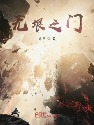皇室公用公主h