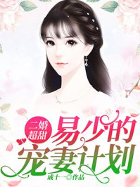 差差差很痛30分钟打扑克