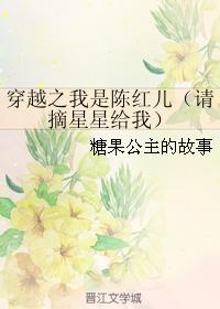 用毛笔蘸下面洞里的水写字作文