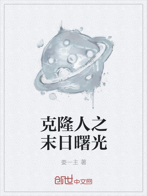 俄罗斯战争片老枪