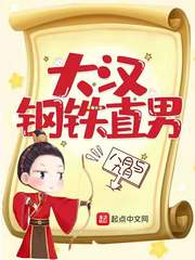 小荡货奶真大水真多紧视频