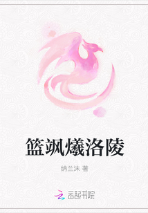斗魂大陆