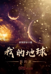 撅嘴