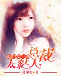 让男人更粗更大