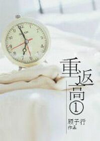 大桥未久 ed2k