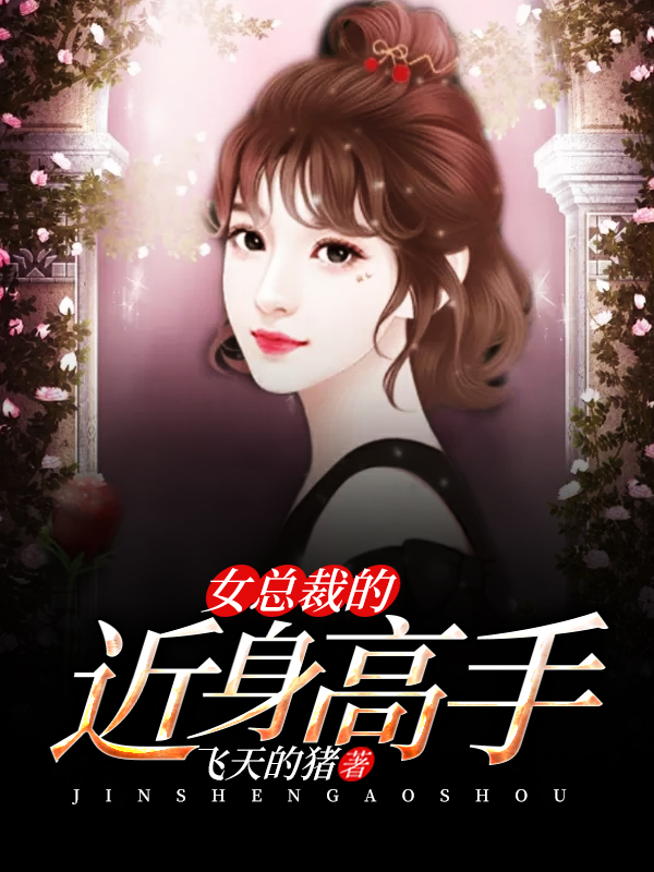 酿克酿可雷安魅魔paro