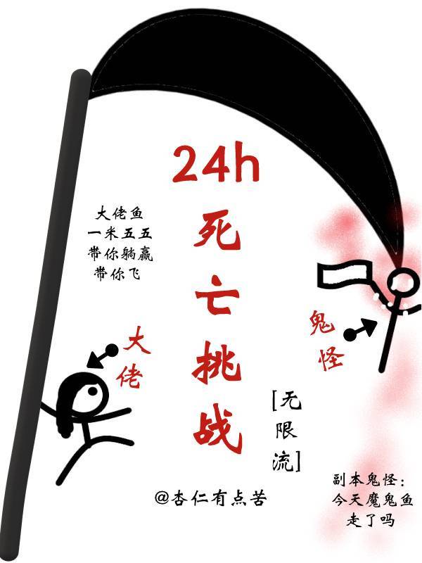 隔着肚兜