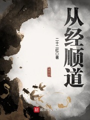 多看