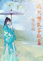 刘涛下面的毛好长好长