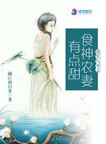 藏地密码9在线