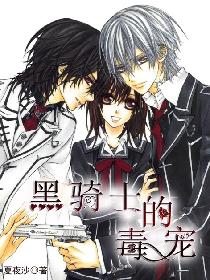 情事2未删减韩世雅