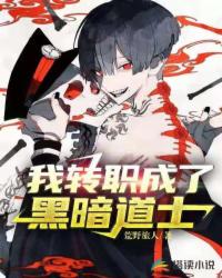 晚春老朱