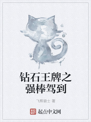妈妈的逼