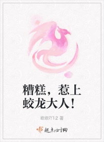 情头一男一女高冷