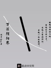 萱萱网