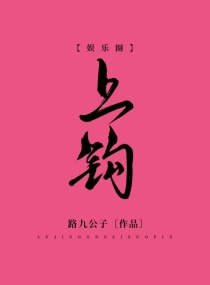 citrus漫画全集免费