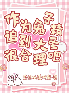 po18脸红心跳作茧官方入口