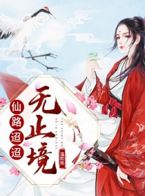 取痣在什么地方取最好