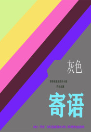 国产精品露脸张开双腿