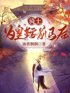 仑乱农村寡妇高清