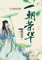 突然变成女孩子了
