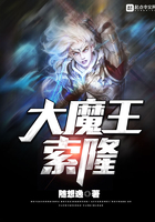 被侍卫G到C吹的皇后