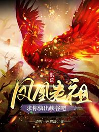 兄妹恋小说宠文