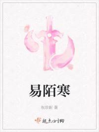 抗日之我为战神