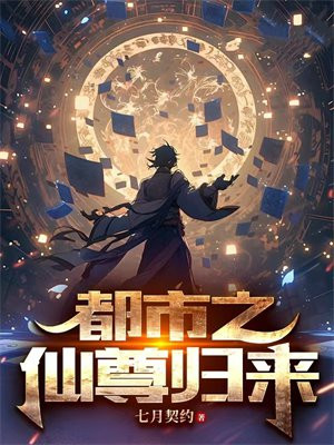 生物老师杨烁和肖艾