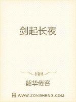 小玉与表叔的小说免费阅读