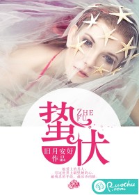 奇妙理发店