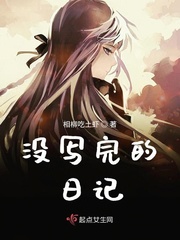 月夜影视免费完整版