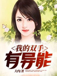 mm在线观看免费视频