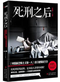 天龙八部新手卡