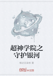 好看站手机版电影