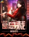 国防部发言人