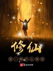 av手机天堂网