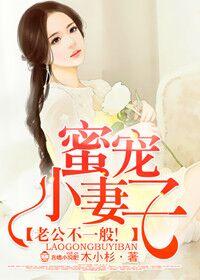 农门悍妻闹分家